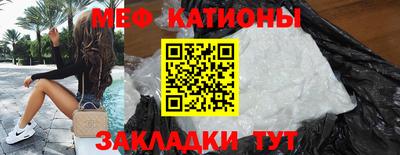 a pvp Ликино-Дулёво