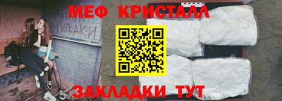 a pvp Ликино-Дулёво