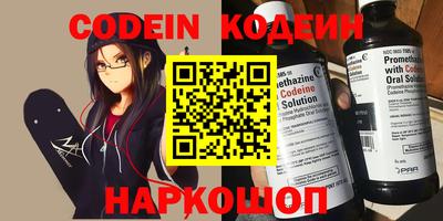 a pvp Ликино-Дулёво