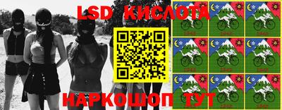 первитин Ливны