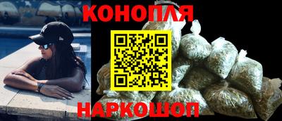 первитин Ливны