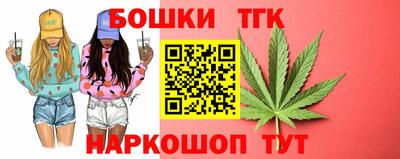 первитин Ливны