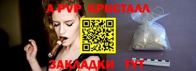 COCAINE Лесосибирск