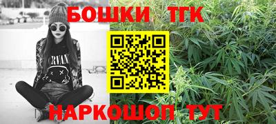 первитин Ливны