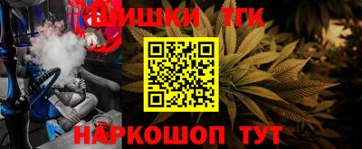 первитин Ливны