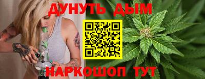 COCAINE Лесосибирск