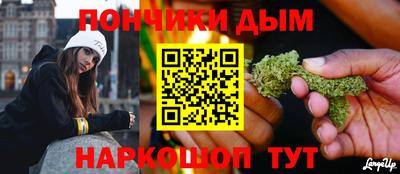 первитин Ливны