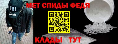 COCAINE Лесосибирск