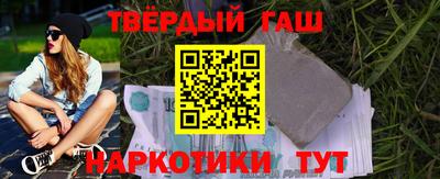 COCAINE Лесосибирск
