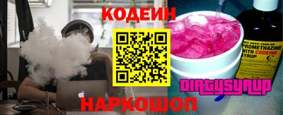 первитин Ливны