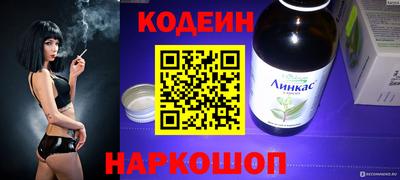a pvp Ликино-Дулёво